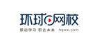 環球網校課程免費試聽入口