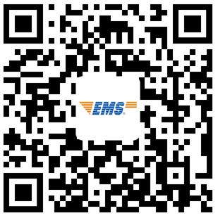 環(huán)球網(wǎng)校2020年安徽合肥二級造價(jià)工程師證書郵寄操作流程圖