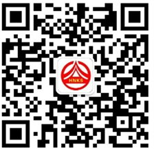 環球網校2020年湖南省岳陽市安全工程師證現場/郵寄領取通知