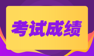 高級(jí)物流師考試應(yīng)試題解_高級(jí)經(jīng)濟(jì)師考試合格率_高級(jí)母嬰護(hù)理師考試e卷答案