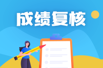 高級(jí)母嬰護(hù)理師考試e卷答案_高級(jí)物流師考試應(yīng)試題解_高級(jí)經(jīng)濟(jì)師考試合格率