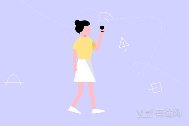 中級經濟師每年什么時候報名