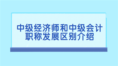 大連培訓(xùn)師ttt課程_經(jīng)濟(jì)師培訓(xùn)課程_培訓(xùn)師課程鄭州