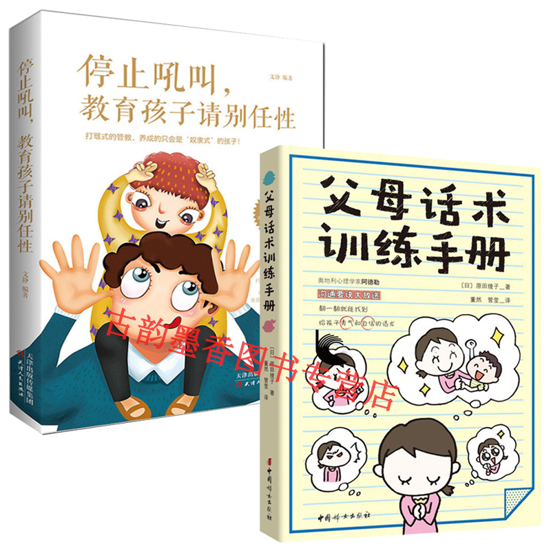 育嬰培訓(xùn)班有哪些內(nèi)容_育嬰師要考些什么內(nèi)容_順德大良考育嬰在哪