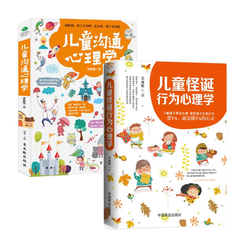 育嬰培訓(xùn)班有哪些內(nèi)容_順德大良考育嬰在哪_育嬰師要考些什么內(nèi)容