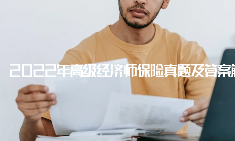 經濟內容分類_經濟師專業分類_滴滴經濟車型分類及