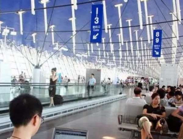 機(jī)場(chǎng)2線到雙流多少時(shí)間_雙流機(jī)場(chǎng)電話_雙流區(qū)機(jī)場(chǎng)派出所