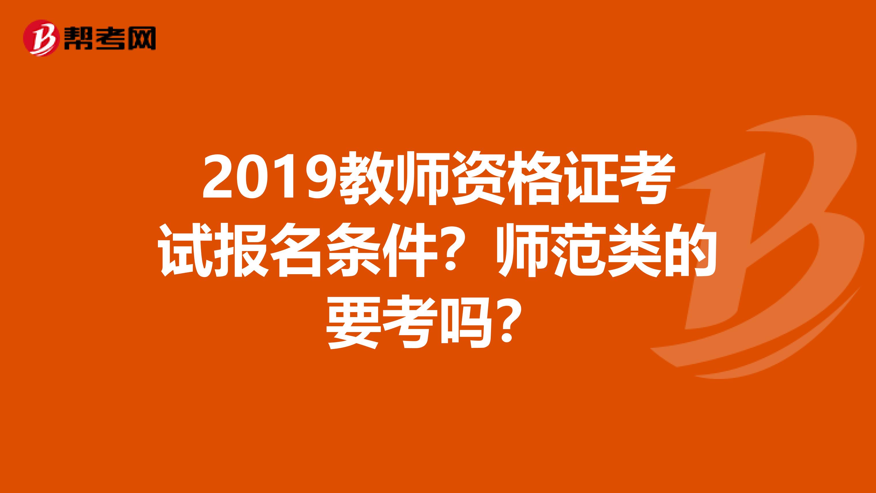 中大網(wǎng)校環(huán)球網(wǎng)校_教師資格證 環(huán)球網(wǎng)校_證券從業(yè)資格網(wǎng)校