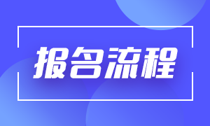一建代報名靠譜嗎_英語四級代報名靠譜嗎_造價師代報名靠譜嗎?