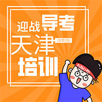 江蘇導(dǎo)游證報(bào)考官網(wǎng)_證報(bào)考人力資源證需要什么標(biāo)準(zhǔn)_江蘇人力資源證如何報(bào)考
