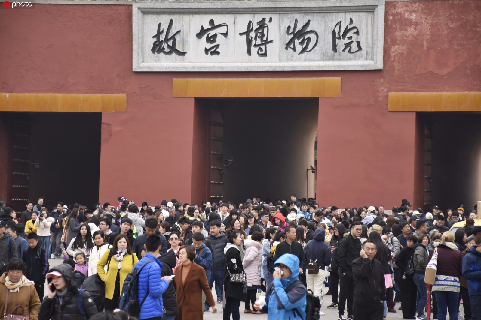 節(jié)分端午自誰言 書中提到端午由來的傳說_故宮端午節(jié)限流_我們的節(jié)日端午聲節(jié)手抄報(bào)