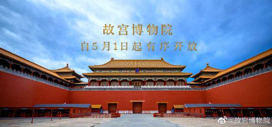 故宮端午節(jié)限流_節(jié)分端午自誰言 書中提到端午由來的傳說_我們的節(jié)日端午聲節(jié)手抄報(bào)