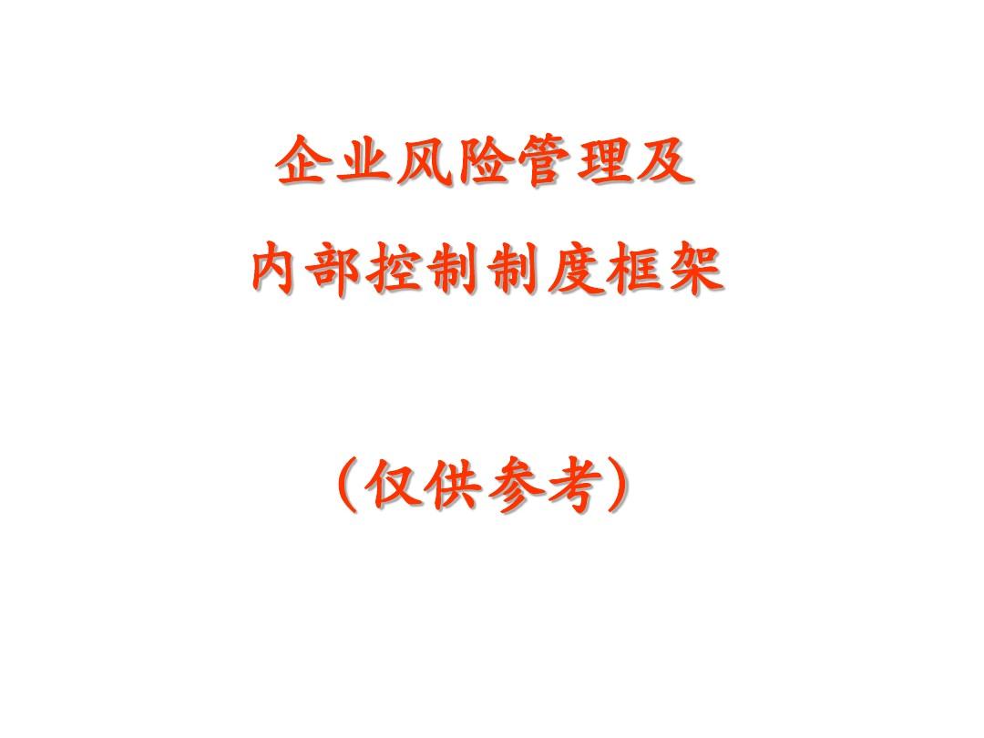 化妝品配方師報名官網(wǎng)_經(jīng)濟管理師報名官網(wǎng)_管理會計師報名入口官網(wǎng)