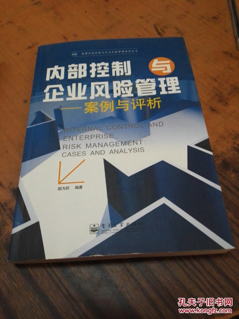 經(jīng)濟管理師報名官網(wǎng)_化妝品配方師報名官網(wǎng)_管理會計師報名入口官網(wǎng)