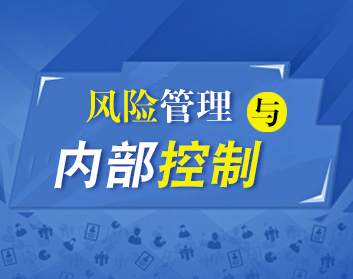 化妝品配方師報名官網(wǎng)_管理會計師報名入口官網(wǎng)_經(jīng)濟管理師報名官網(wǎng)
