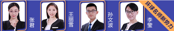 二級建造師網(wǎng)校哪家好?