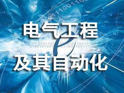 一建和注冊電氣工程師哪個容易_注冊環評師和一建難度_一建建造師注冊查詢
