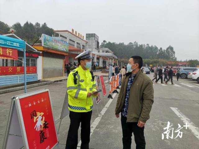 清連高速轉(zhuǎn)二廣高速_清連高速最新路況_廣清高速清連高速