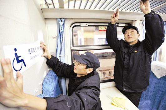 鐵道部網(wǎng)上訂票_網(wǎng)上怎么訂票火車票_網(wǎng)上訂電影票和現(xiàn)訂票現(xiàn)錢一樣嗎