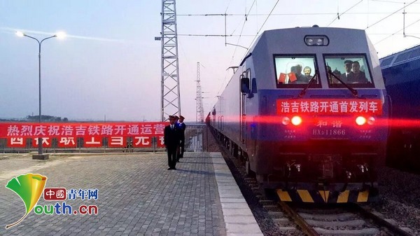 鐵路訂票網站_鐵路訂票網站_中國鐵路訂票網站