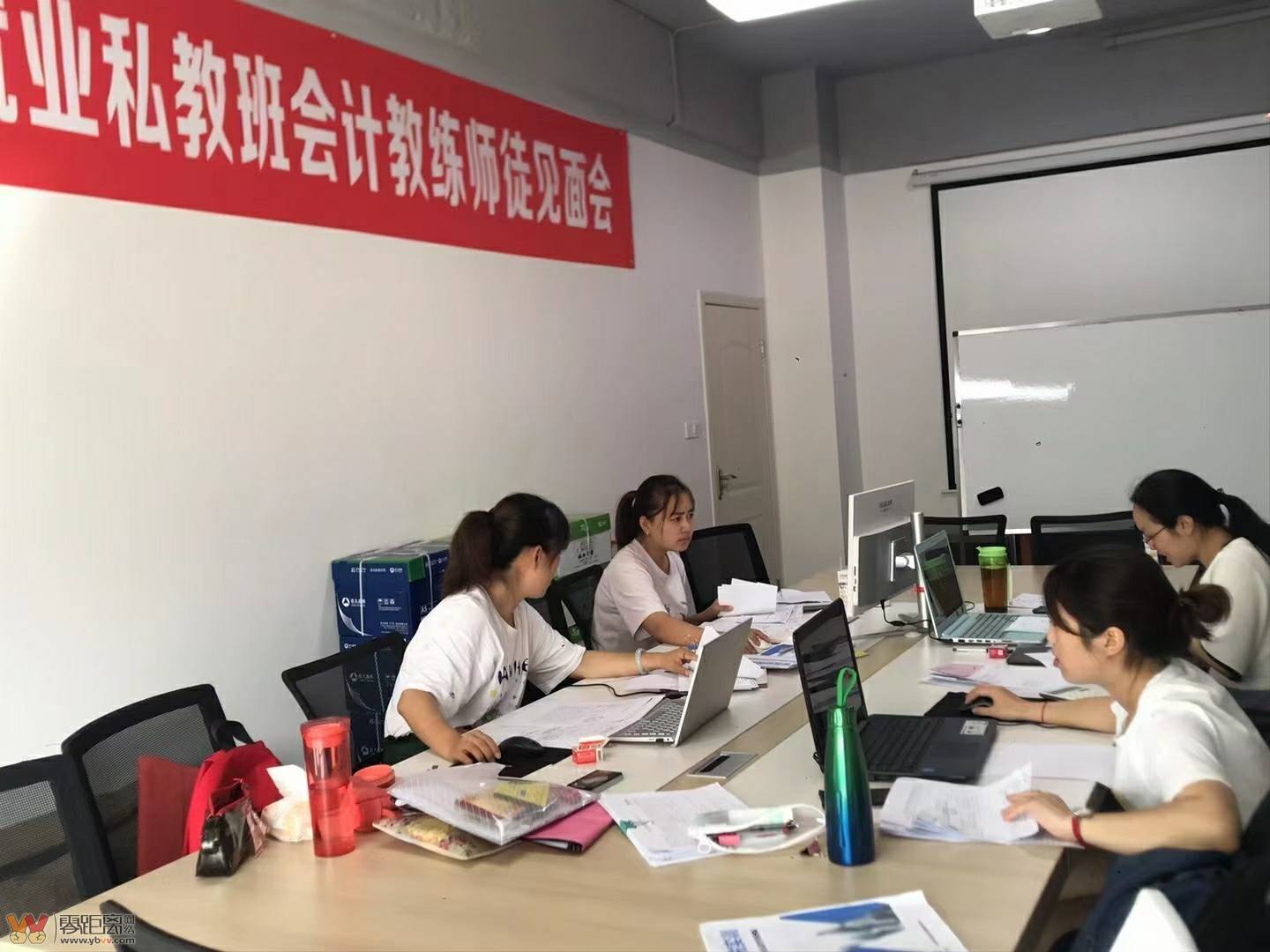 二級注冊結(jié)構(gòu)師培訓(xùn)_注冊消防師哪個網(wǎng)校好_注冊會計(jì)師網(wǎng)校培訓(xùn)