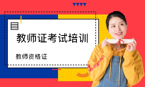贛州市考消防證在哪里考_2019年消防證報名時間_2019年消防證什么時候考