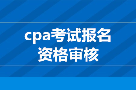 江蘇一建報考網址_應用化工技術能報考一建嗎?_上海報考一建條件