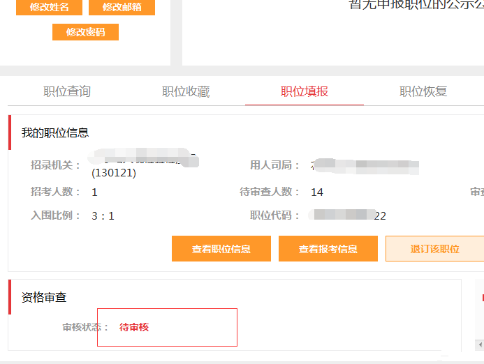 江蘇一建報考網址_上海報考一建條件_應用化工技術能報考一建嗎?
