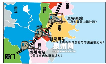 福州到廈門動車時刻表_福鼎到福州北站動車表_福州到杭州南的動車表