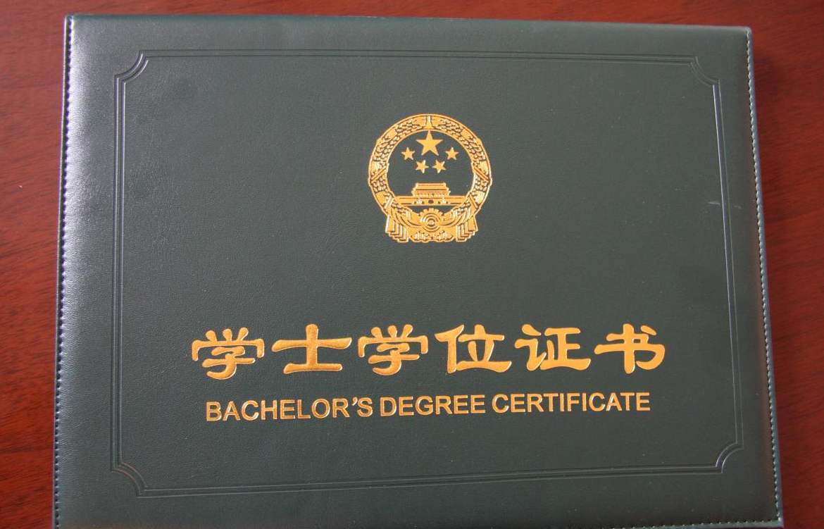 廈門大學(xué)自主招生2016簡章_火箭軍大學(xué)2016招生是否擴(kuò)招簡章_高校考研招生簡章什么時候出來