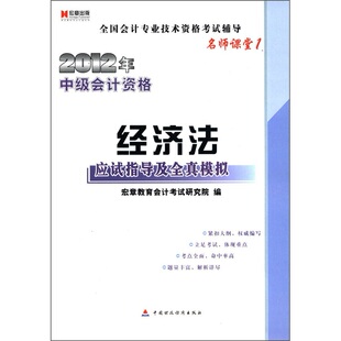 高級(jí)育兒師師報(bào)名條件_參評(píng)高級(jí)經(jīng)濟(jì)師條件_中國(guó)人民大學(xué)漢青經(jīng)濟(jì)與金融高級(jí)研究院