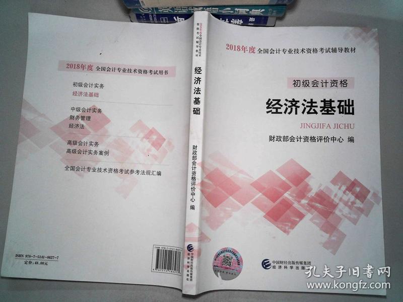 中國(guó)人民大學(xué)漢青經(jīng)濟(jì)與金融高級(jí)研究院_參評(píng)高級(jí)經(jīng)濟(jì)師條件_高級(jí)育兒師師報(bào)名條件