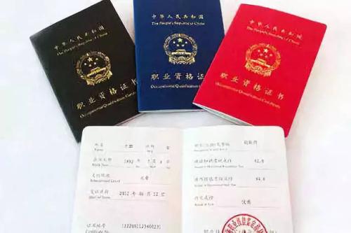 專科生可以考的證書都有哪些？適合大專考的證書你都知道嗎
