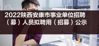 河北省人力資源師報名時間_福建人力二級報名時間_省公務員考試報名時間
