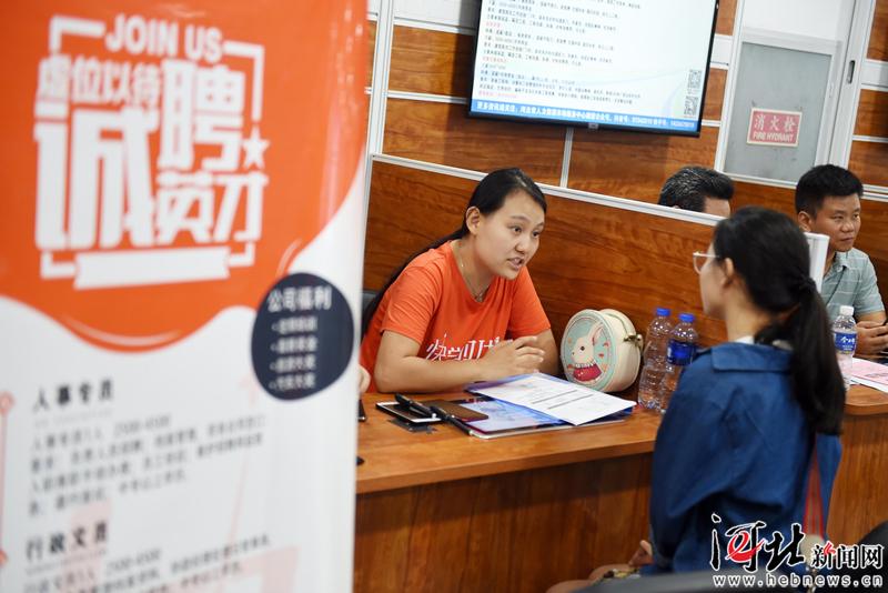 省公務員考試報名時間_福建人力二級報名時間_河北省人力資源師報名時間