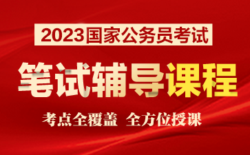 環球網校有沒有免費聽的課_環球網校怎么下載直播課_環球網校和233網校