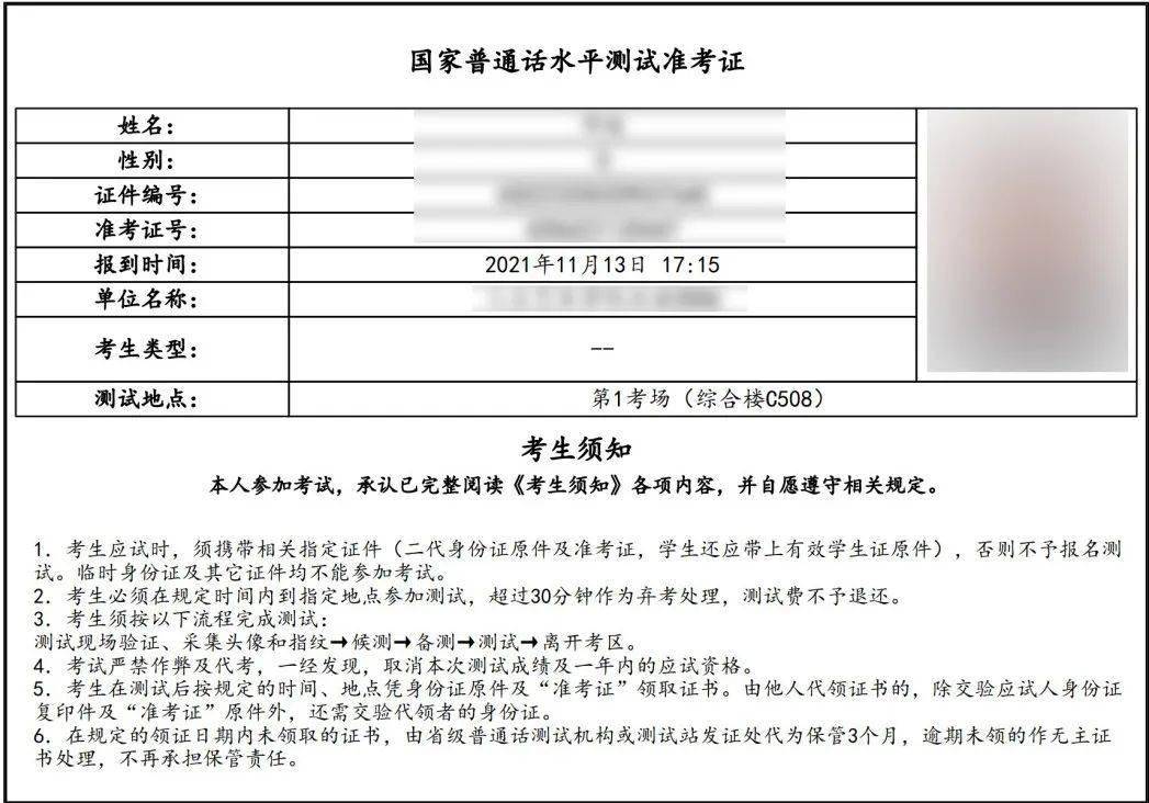 高級保安師考試培訓教材_高級社工師考試_河南高級經濟師考試