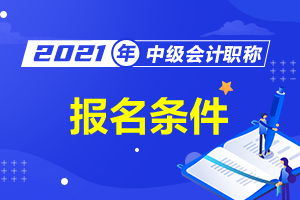 河南高級(jí)經(jīng)濟(jì)師考試_高級(jí)保安師考試培訓(xùn)教材_高級(jí)社工師考試