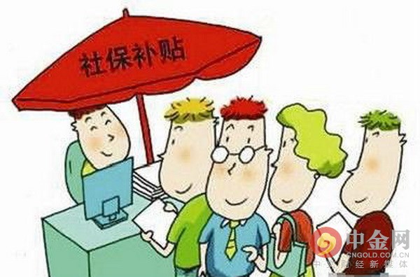 人力管理資源專業(yè)學(xué)什么的_河北省人力一級補(bǔ)貼_人力資源管理師二級補(bǔ)貼政策