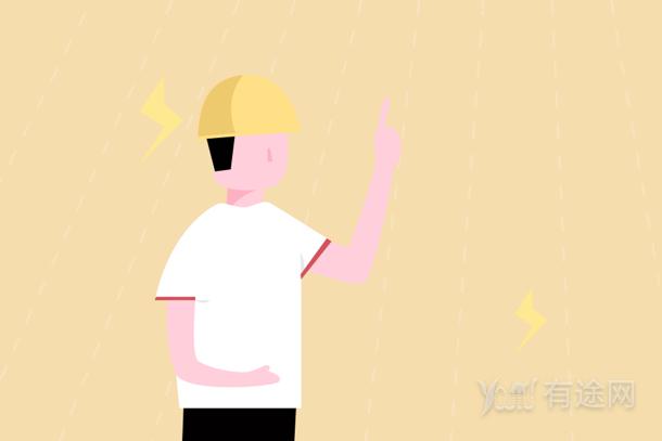 二級建造師建筑工程考哪幾門 各科題型分值分布