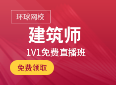住建部建造師建造師網(wǎng)_廣西建造師b證查詢(xún)網(wǎng)站_建造師網(wǎng)站
