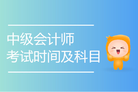 經濟師考試 浙江_好考試中級經濟師《郵電經濟專業知識與實務》考試系統_濟南匯師經濟信息咨詢有限公司