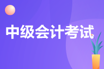 經濟師考試 浙江_好考試中級經濟師《郵電經濟專業知識與實務》考試系統_濟南匯師經濟信息咨詢有限公司