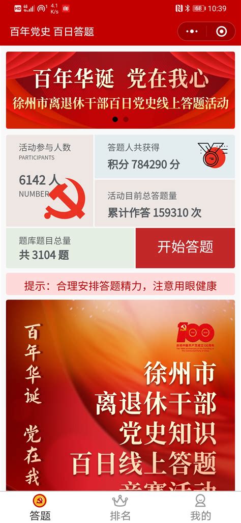目前適合農(nóng)村創(chuàng)業(yè)的項目有什么（適合農(nóng)村個人在家創(chuàng)業(yè)項目）