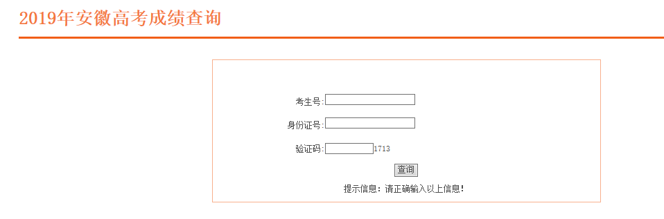 一建和二建內(nèi)容一樣嗎_二建專業(yè)職務(wù)聘任時(shí)間_二建專業(yè)內(nèi)容