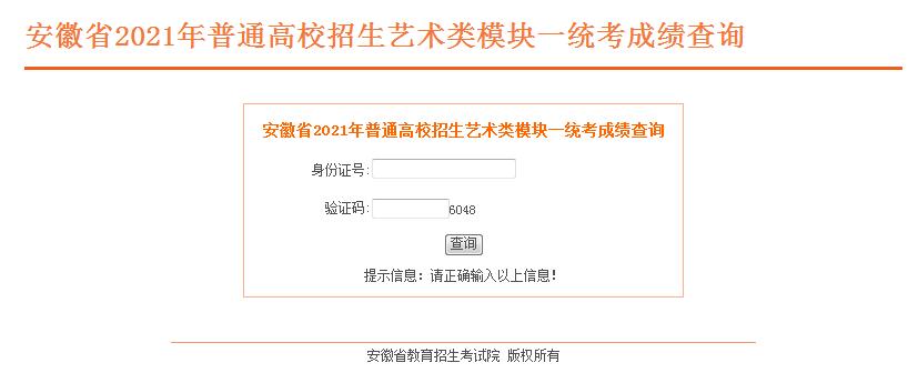 一建和二建內(nèi)容一樣嗎_二建專業(yè)職務(wù)聘任時(shí)間_二建專業(yè)內(nèi)容