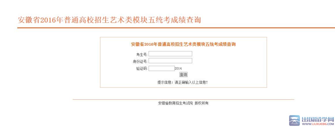 二建專業(yè)內(nèi)容_一建和二建內(nèi)容一樣嗎_二建專業(yè)職務(wù)聘任時(shí)間