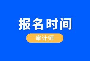 高級農(nóng)藝師評審條件_臨沂高級經(jīng)濟師評審條件_高級統(tǒng)計師 評審