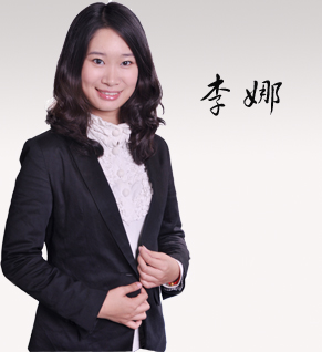環(huán)球網(wǎng)校二建公路哪個(gè)老師講得好_環(huán)球網(wǎng)校二建考前押題準(zhǔn)嗎_環(huán)球網(wǎng)校二建哪個(gè)老師