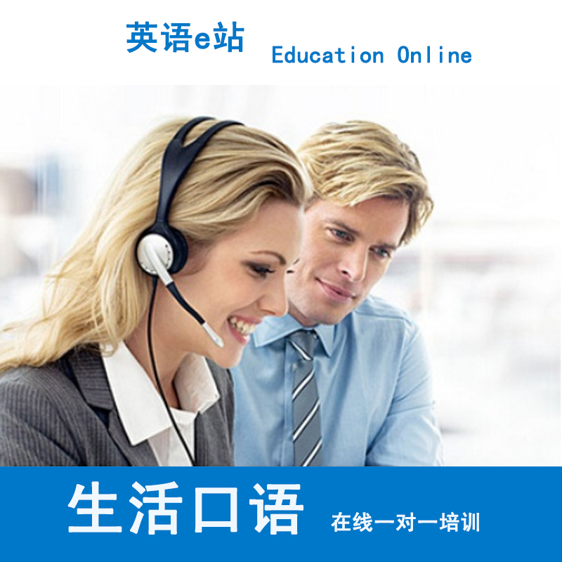 中大網(wǎng)校和環(huán)球網(wǎng)校 社會工作師_環(huán)球網(wǎng)校首頁官網(wǎng)電話_環(huán)球網(wǎng)校官網(wǎng)網(wǎng)頁
